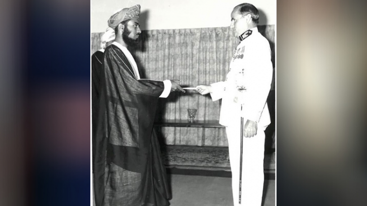 In Pictures: Anglo-Omani Society Showcases Rare Vintage Photos In Online Exhibition  