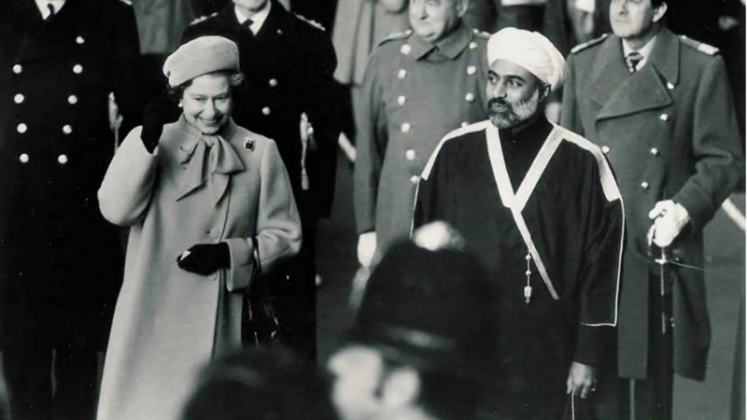 In Pictures: Anglo-Omani Society Showcases Rare Vintage Photos In Online Exhibition  
