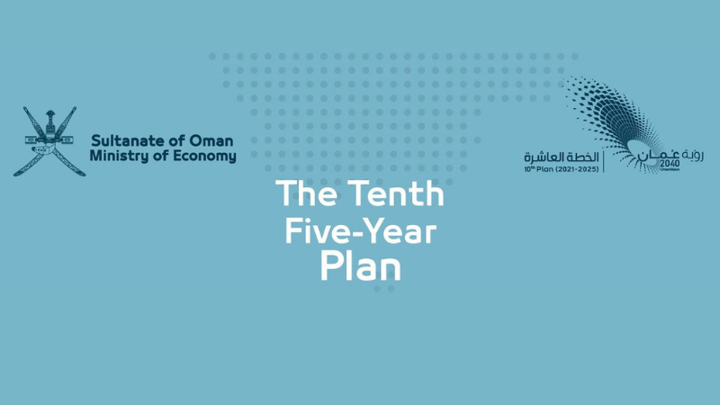 Here's Everything You Need To Know About Oman's 10th Five Year Plan ...