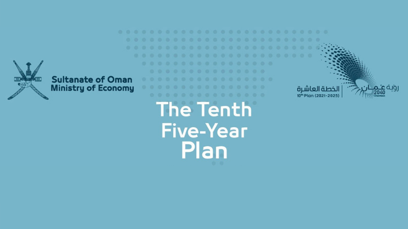Here's Everything You Need To Know About Oman's 10th Five Year Plan