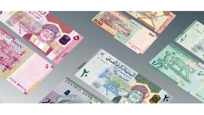 Central Bank of Oman 100 100 BAISA азаамлн ЗМО. Оман 10 риал. Bangladeshi taka Exchange rate. Оманский риал к рублю. Перевод песни така така automotivo xm