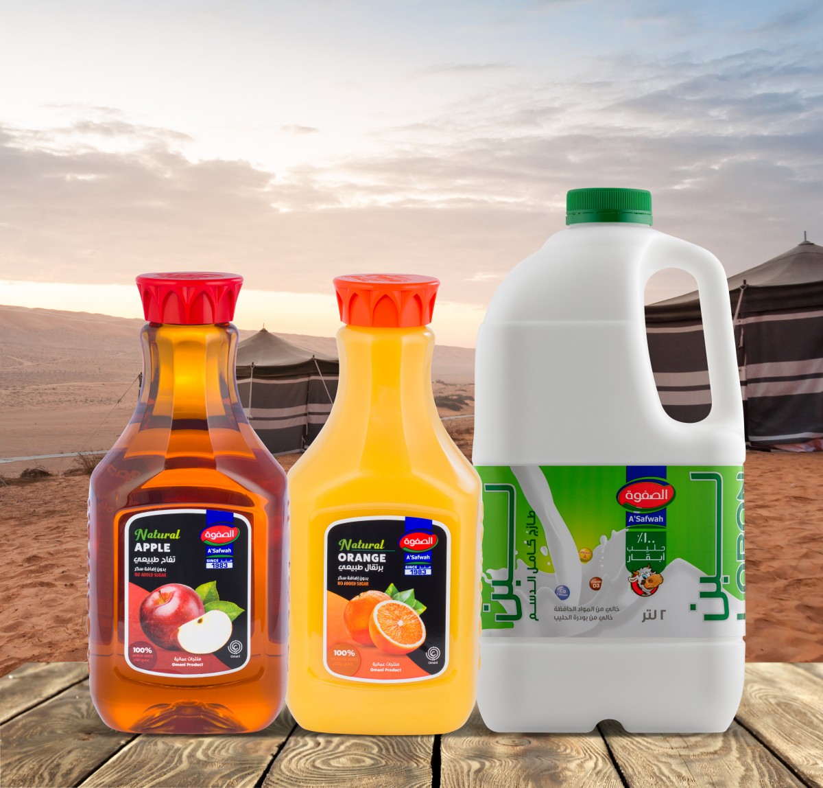 A’safwah Offers ‘No Added Sugar’ Juices, Fresh Laban & Laban Drinks For