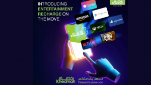 Khedmah Signs an Agreement with Direct Software for Bouquet of Entertainment Recharge  