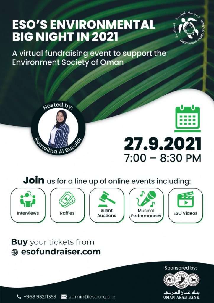 Environment Society of Oman to Host Virtual Fundraiser  