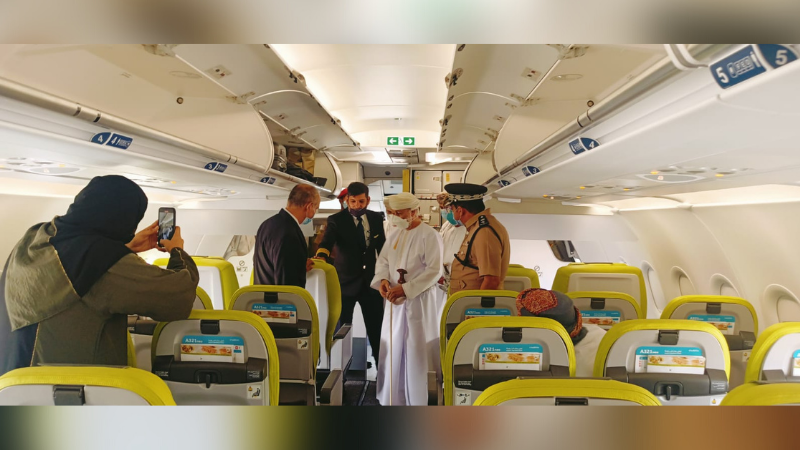 Salam Air Welcomes Its First Airbus A321neo 'Masirah' Jet Aircraft  