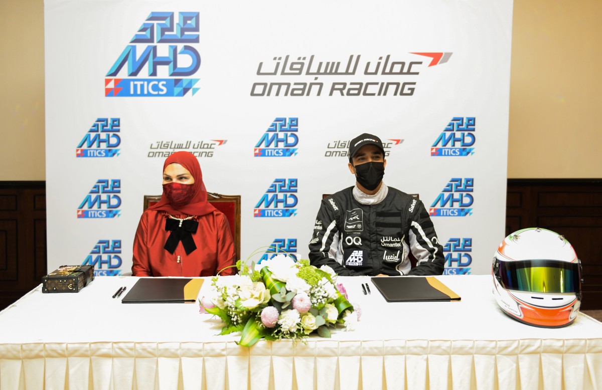 Omani Racing Sensation Ahmad Al Harthy Appointed Brand Ambassador For MHD-ITICS  