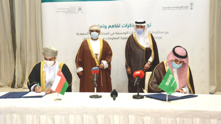 Oman, KSA Ink Landmark MoUs On Cooperation In Land, Air Transport  