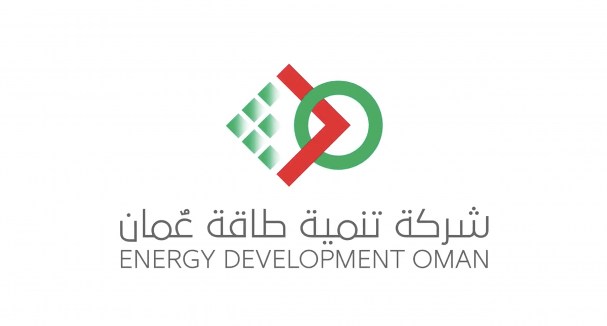Energy Development Oman's Brand Identity & Corporate Vision Revealed