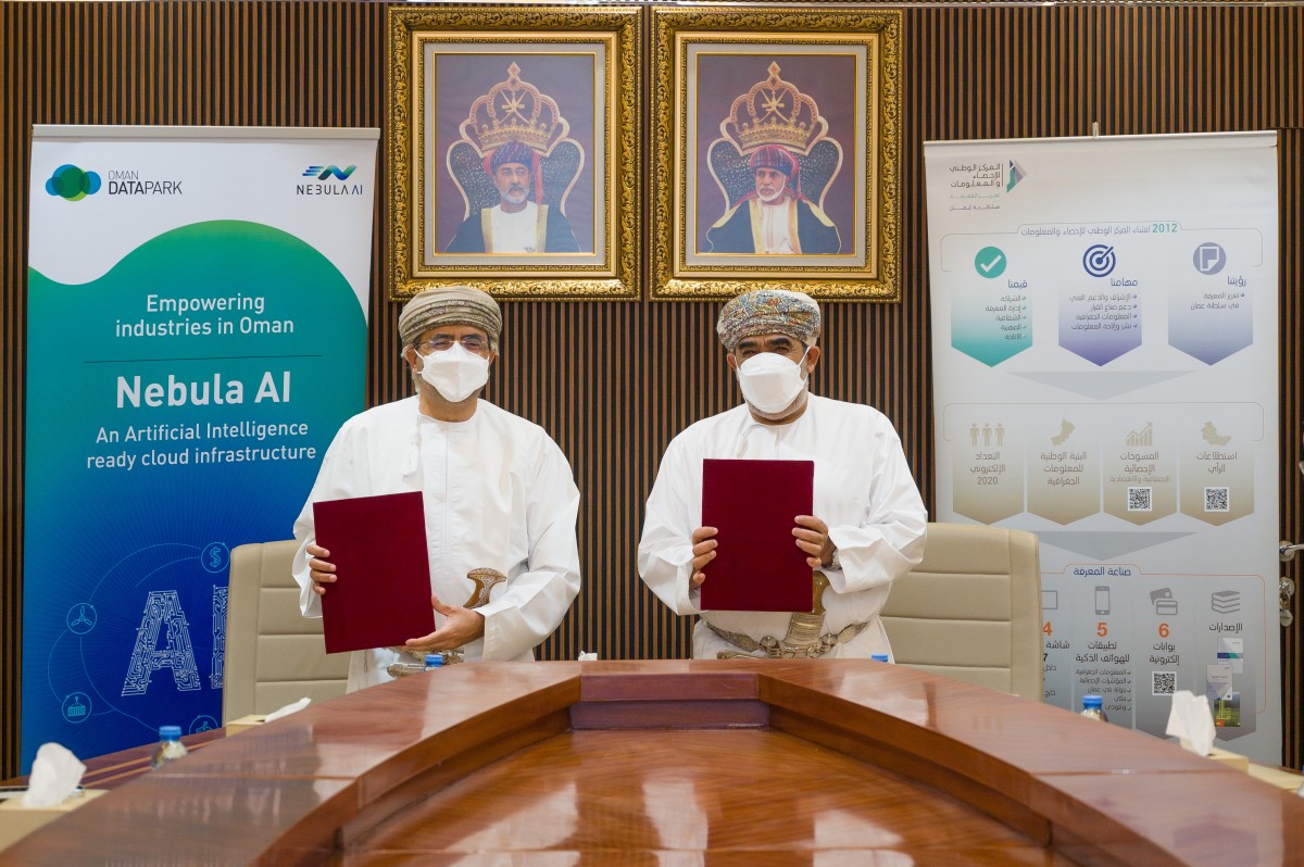 NCSI and Oman Data Park Sign A Technical Partnership OERLive OER