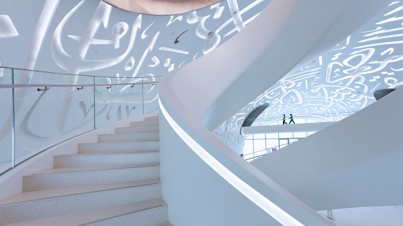 UAE's 'Museum Of The Future' Is An Architectural Wonder Fostering Knowledge & Innovation  