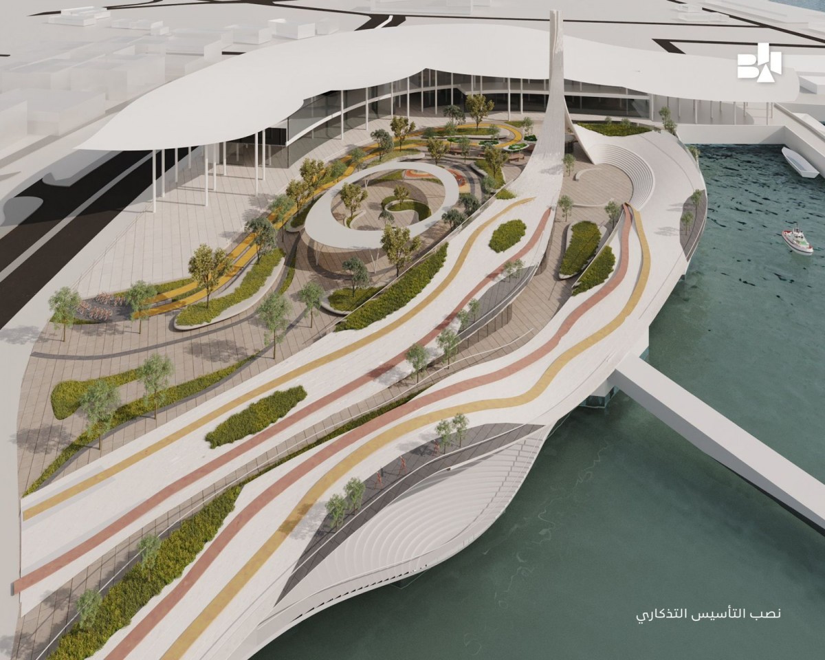Winners Of Belarab Bin Haitham Award For Architectural Design Honoured  