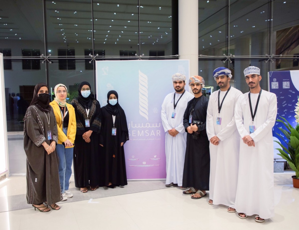 Omani Students Develop First Local Investment Platform OERLive OER