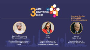 Oman To Host 3rd Arab Competition Forum  