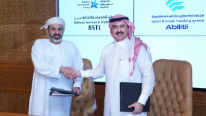 Oman And Saudi Arabia Ink Partnership Of $3 Billion, Investment In EV Batteries, Food Security, Energy Storage  