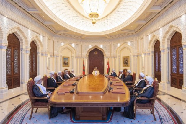 His Majesty The Sultan Chairs Meeting Of The Supreme Judicial Council  