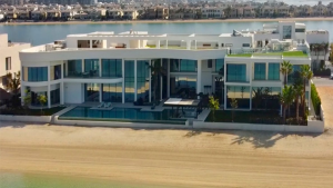 Mukesh Ambani Buys Dubai's Most Expensive Beach Side Villa For USD 80 Million  