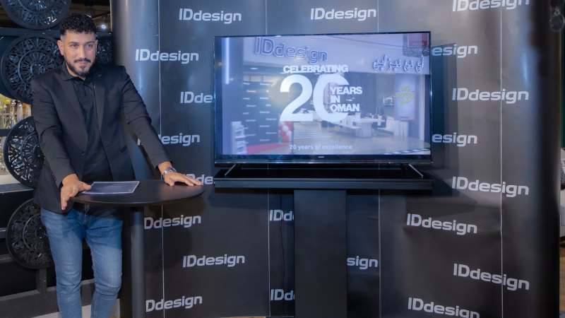 IDdesign Oman Fetes 20th Anniversary With Launch Of New Collection  