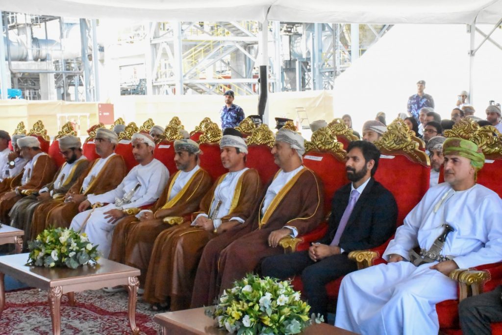 State-Of-The-Art Sanvira Carbon Plant Inaugurated At Sohar  
