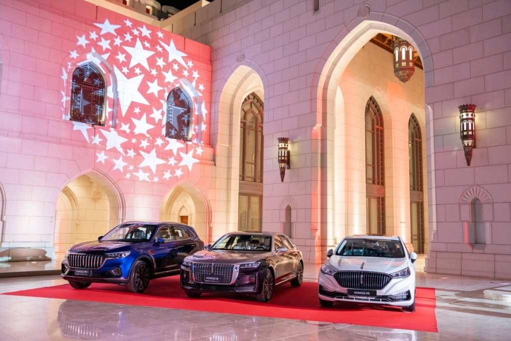 All-New Hongqi Ousado Launched In Oman As A Luxury Marque For MHD ACERE  