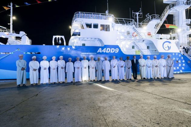 Fisheries Development Oman Launches State-of-the-Art Fishing Vessel 'Acila' to Enhance Sustainable Fishing Practices  
