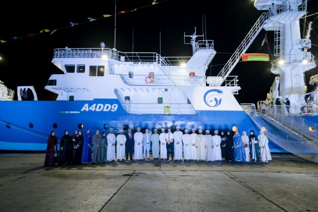 Fisheries Development Oman Launches State-of-the-Art Fishing Vessel 'Acila' to Enhance Sustainable Fishing Practices  