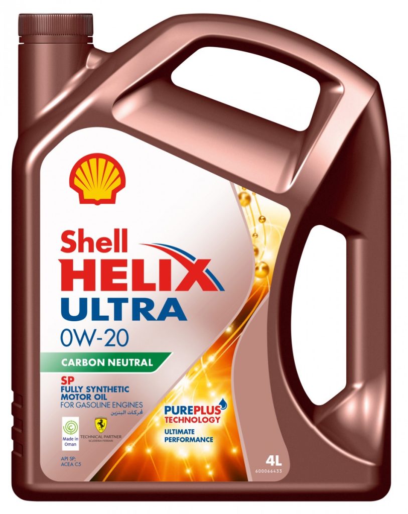 Towards A Greener Future OERLive OER Live Oman