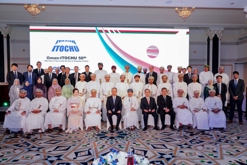 ITOCHU Corporation Celebrates 50 Years in Oman With a 2024 Crude Oil Agreement With Ministry of Energy and Minerals  