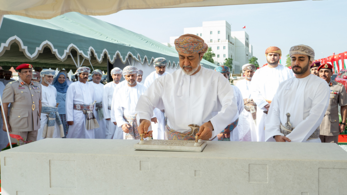 His Majesty the Sultan Lays the Foundation Stone for Oman Cultural