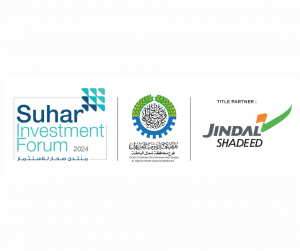 Suhar Investment Forum To See The Participation Of More Than 20 Countries  